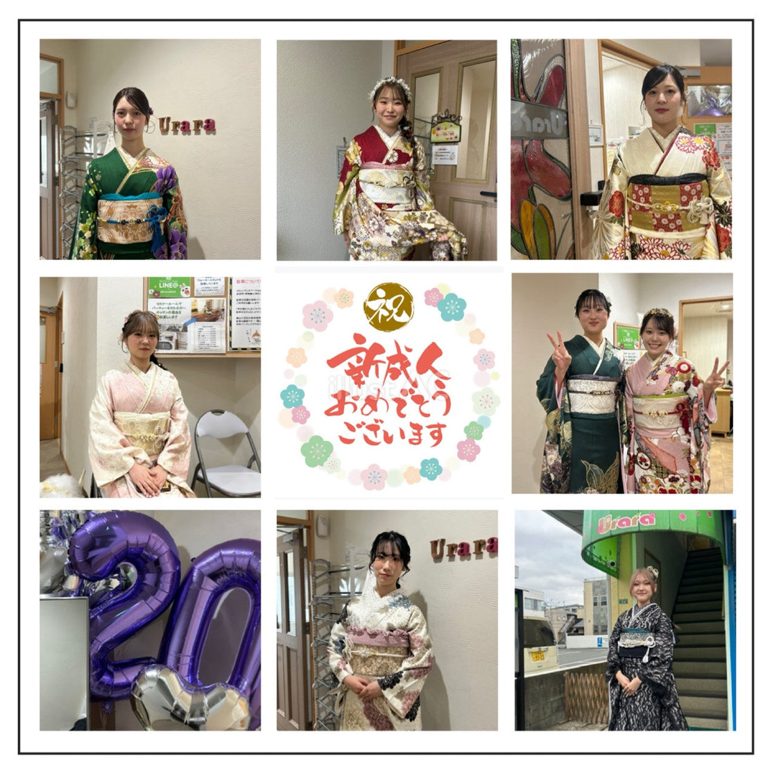 成人式でのご利用の紹介